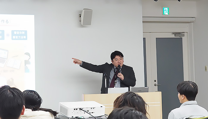 キャリアパスセミナー04