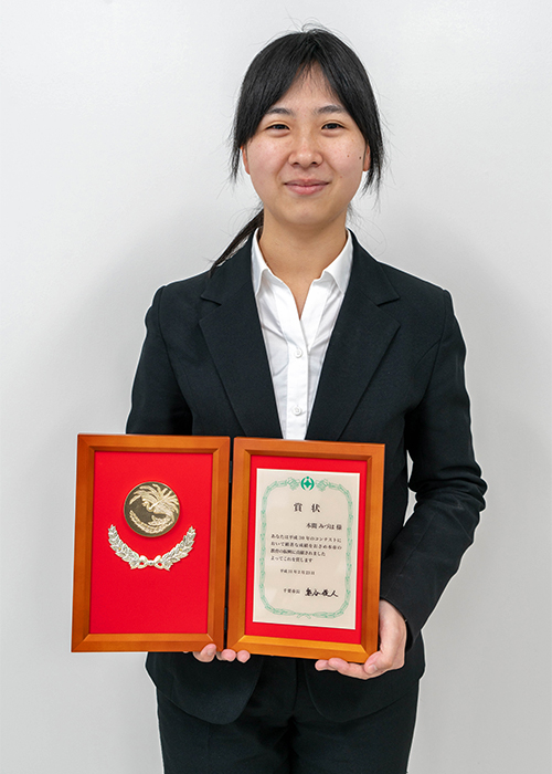 電気電子工学コース博士前期課程1年の本間みづはさんが、千葉市「教育・文化・スポーツ等功労者」として表彰されました!画像
